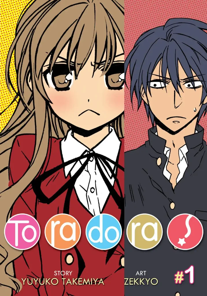 Toradora Manga Volume 1